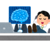 AIで書かれた記事の情報の信ぴょう性が低い