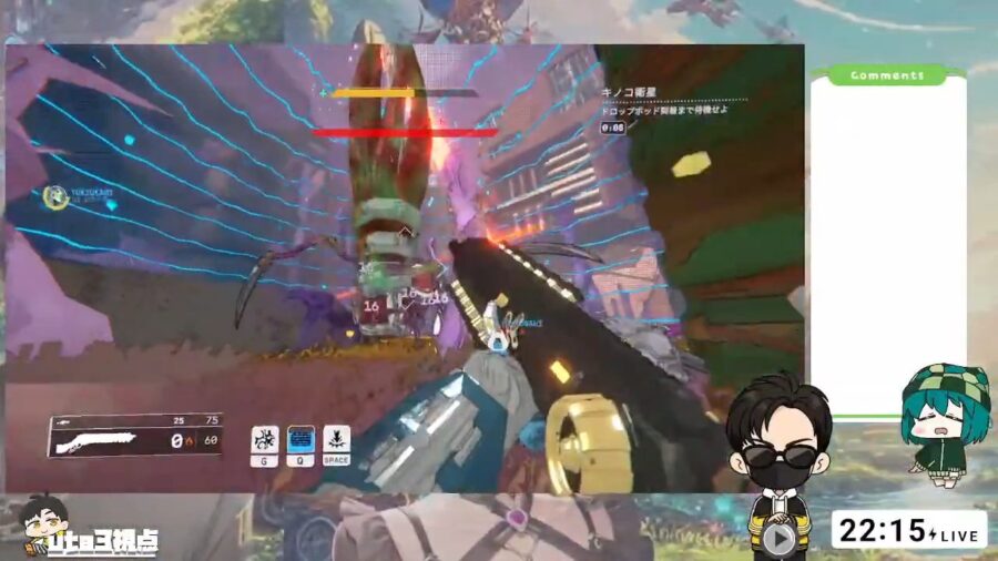Mycopunkで大型の敵と戦う画像