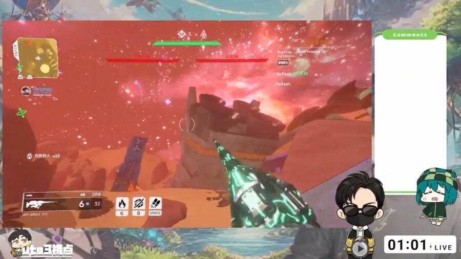 墜落したロケットから壊れたパーツを入手する画像
