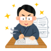 小説をかくイラスト